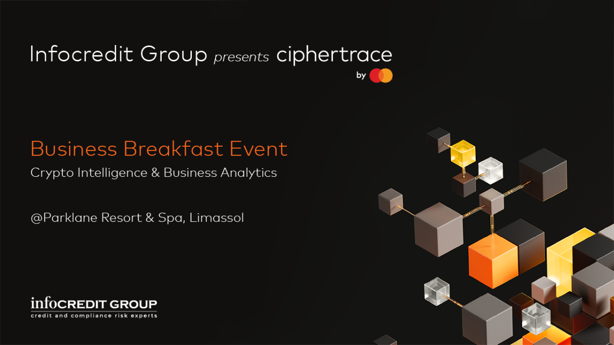 CIPHERTRACE Breakfast_Event_1280x720 B_1.png
